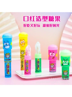 Конфеты "Леденец-Помада" с кислой пудрой 20 шт