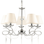 Люстра Freya FR2909-PL-05-CH