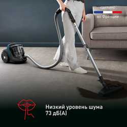 Пылесос с контейнером Tefal X-Trem Cyclonic Max TW7B11EA