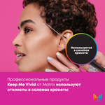 Matrix кондиционер Total Results Keep Me Vivid для окрашенных волос, 300 мл
