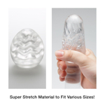 Мастурбатор-яйцо с охлаждающей смазкой EGG Wavy Cool (Цвет: голубой)