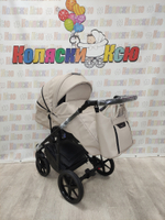 Коляска модульная Adamex Zico Deluxe Z-SA7