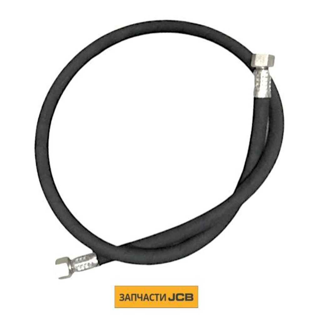 Шланг гидравлический JCB 629/800560