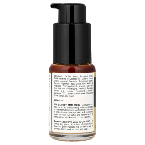 Source Naturals, Skin Eternal®, сыворотка с ДМАЭ, 30 мл (1 жидк. унция)