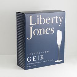 Набор бокалов для шампанского Geir, 190 мл, 4 шт.