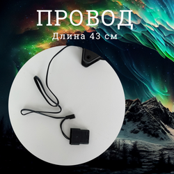 Кулер для корпуса ПК. Вентилятор для компьютера 120мм с белой подсветкой 4-pin Molex +3 pin.