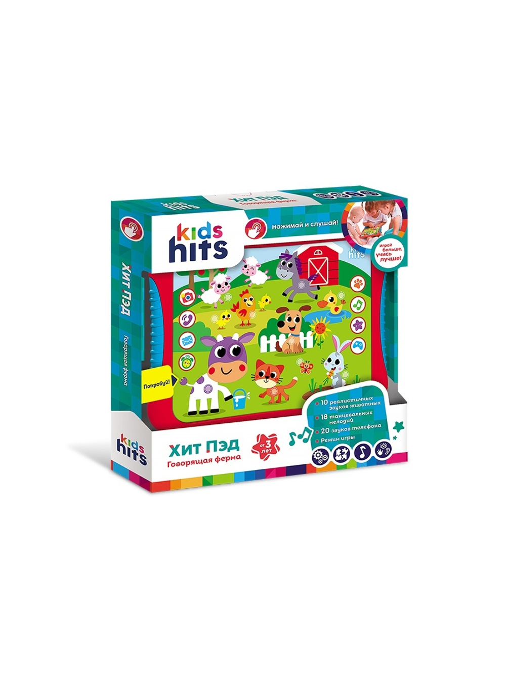 Развивающая игрушка Kids Hits Хит Пэд Говорящая ферма