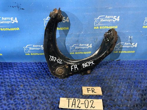 Рычаг передний правый Honda AVANCIER 2001