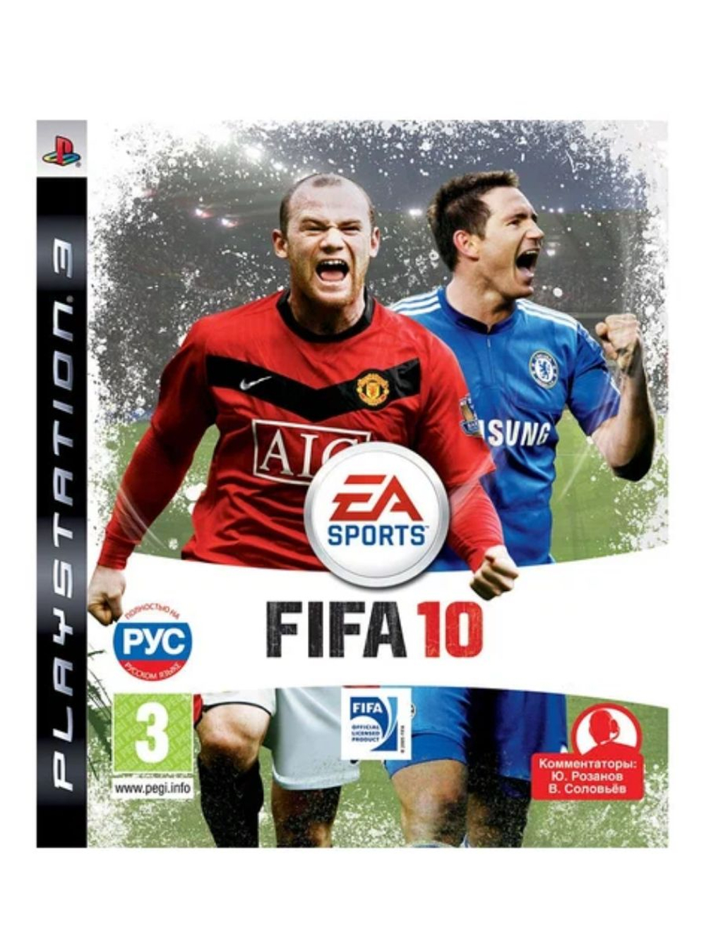 Игра для PS3 FIFA 10 (PlayStation 3,Русская версия)