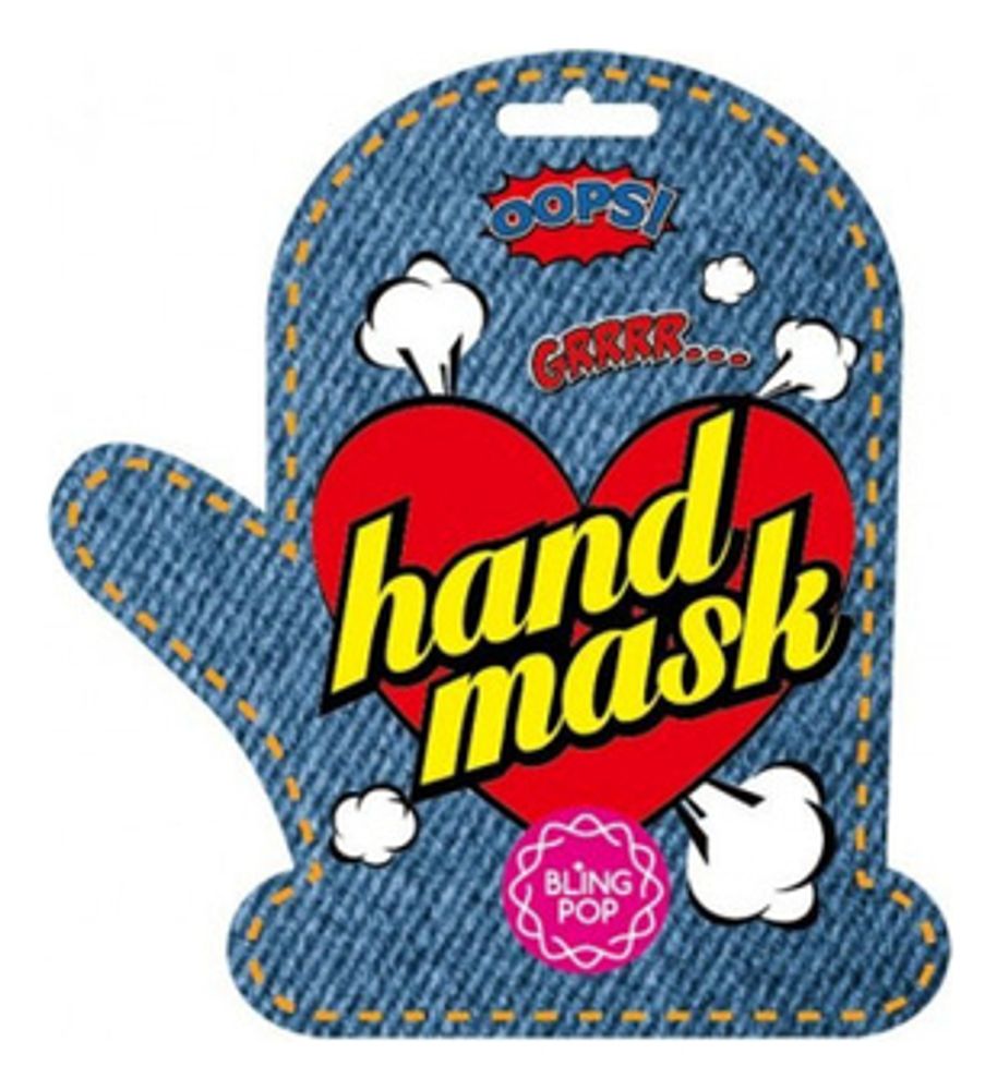 Маска для рук с маслом ши Bling Pop Shea Butter Healing Hand Mask, 18 г