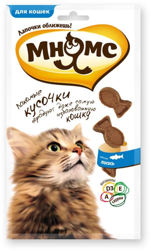*Мнямс лакомые кусочки для кошек в форме рыбок со вкусом лосося 35 гр (УЦЕНКА)