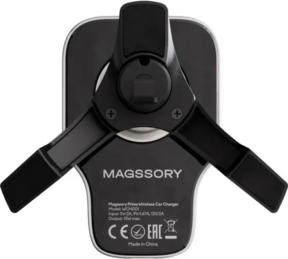 Автомобильный комплект Magssory Prime для Apple, с магнитами, совместимый с MagSafe silver/серебро KIT011 серебро