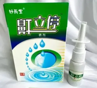 Спрей от храпа Антибактериальная жидкость Xanthium Angelica способствует облегчению дыхания