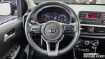 Kia All New Morning (JA) Luxury (01.2020)