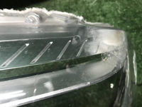 Битая Фара левая BMW X5 F15 (13-15) Adaptive LED