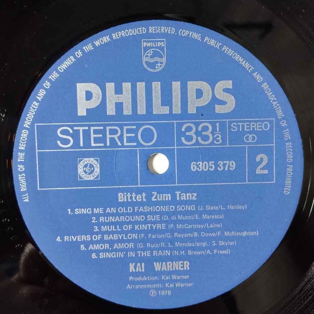 Винтажная виниловая пластинка LP Kai Warner Bittet Zum Tanz (Germany 1978)