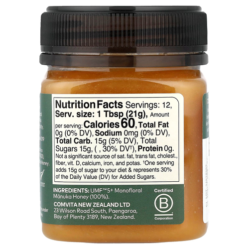 Comvita, мед манука, UMF™ 5+, MGO 83+, 250 г (8,8 унции)