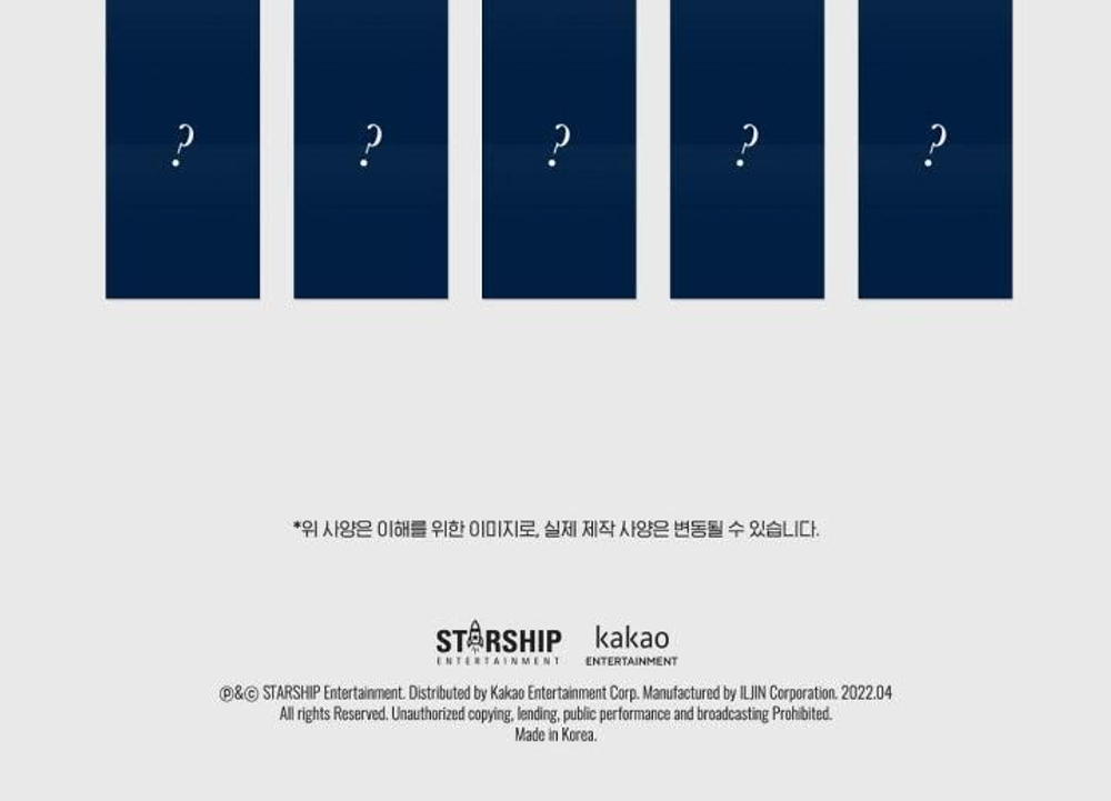 Альбом MONSTA X - SHAPE of LOVE 11th Mini Album Jewel Case 5 Version SET
