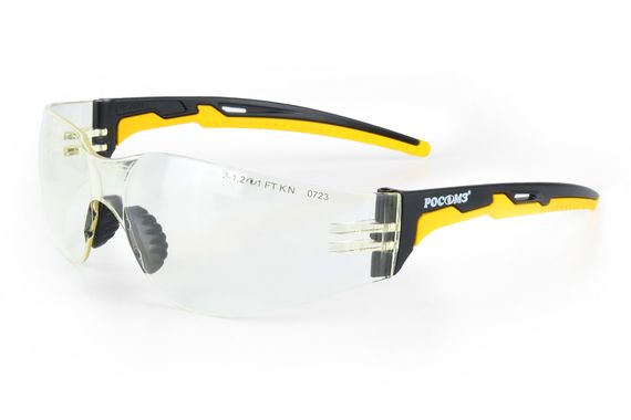 Очки Росомз О15 HAMMER ACTIVE Strong Glass (2C-1,2 PC), защитные открытые,  арт. 11557