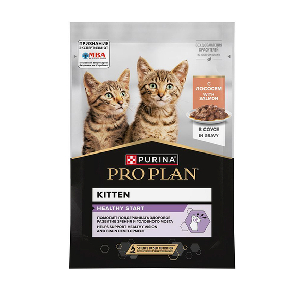 Влажный корм Pro Plan Kitten лосось в соусе для котят 85 г.