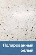 Цветочница бетонная «Бокс»