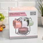 Чайный набор 12 предметов 240мл на подставке, 202381