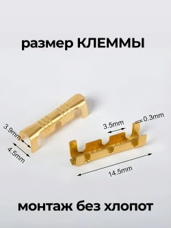 Аксессуар для клеммы, клемма соединительная для проводов обжимные 100 шт + термоусадка с клеевым слоем 1м, 2,4мм диаметр