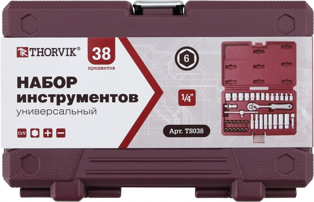 TS038 Набор инструмента 1/4"DR, 38 предметов