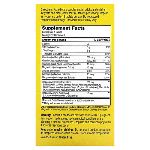 21st Century, ImmuBlast, витамин C, с цитрусовым вкусом, 32 жевательные таблетки