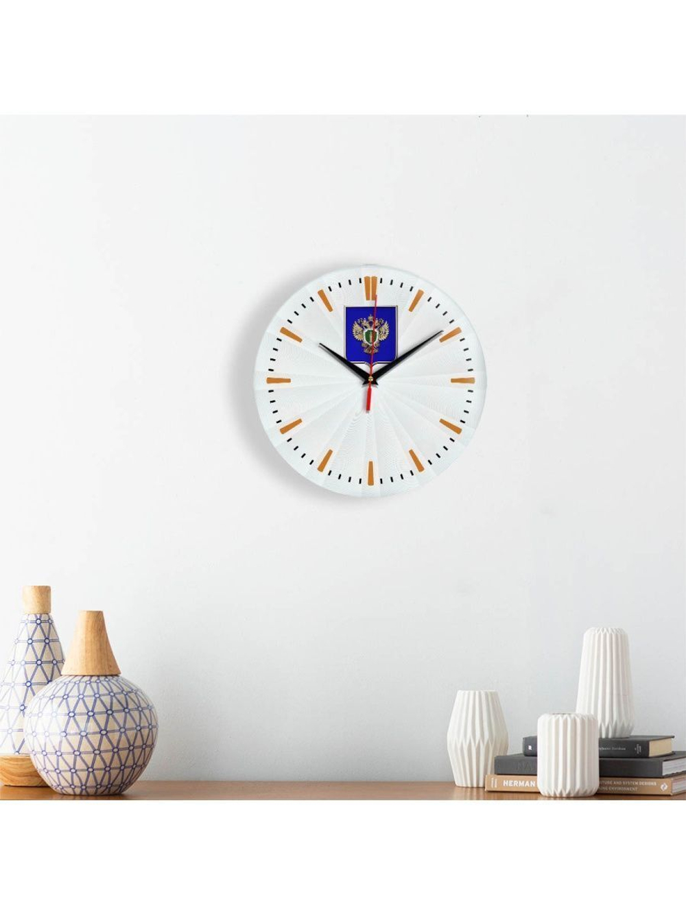 Настенные часы "Эмблема Прокуратуры щит 43"