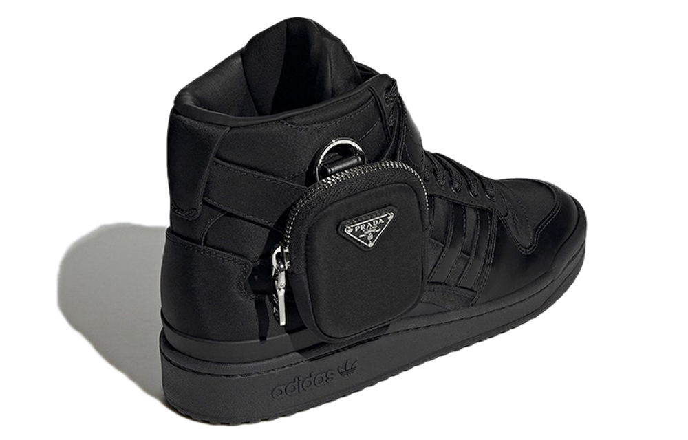Кроссовки Adidas Originals x PRADA Forum High Re-Nylon, 2TG193_3LJX_F0557