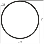Зеркало Abber Mond 77 AG6204SCB-0.77 с подсветкой Черное с бесконтактным выключателем и диммером