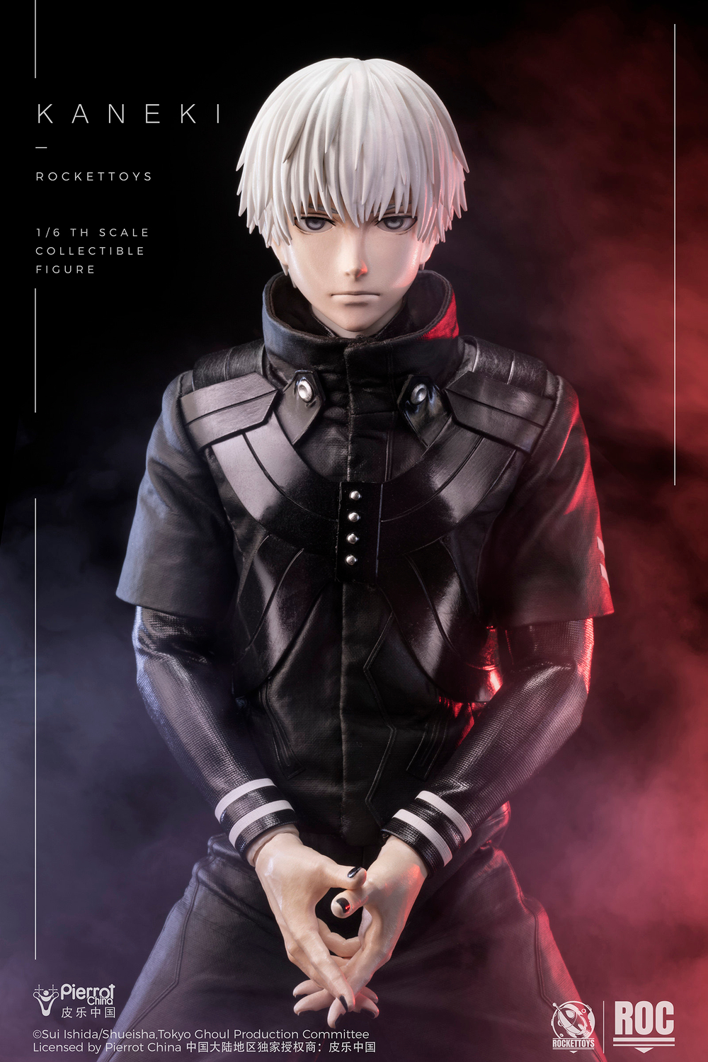 Канеки Кен - Боевой костюм / Kaneki Ken - Battle Suit