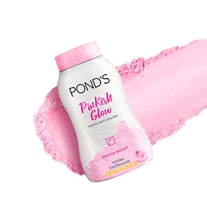 Пудра для лица Pond's Pinkish Glow Translucent Powder рассыпчатая прозрачная парфюмированная легкая матирующая 50 г