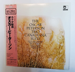Винтажная виниловая пластинка LP The Oscar Peterson Trio Canadiana Suite (Japan 1975)