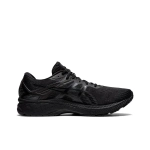 Мужские кроссовки ASICS GT-2000 9 'Triple Black' 1011A983-002