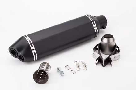 глушитель универсальный A4 L105X300