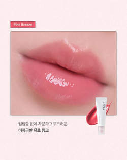 FEEV Hyper-Fit Color Balm - Оттеночный многофункциональный бальзам для губ