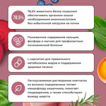 Bowl wow корм сухой для взрослых стерилизованных кошек: индейка, курица, свекла