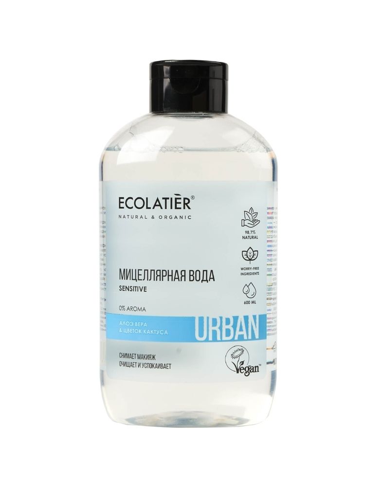 Ecolatier Urban Мицеллярная вода для снятия макияжа Цветок кактуса &amp; Алоэ вера, для чувствительной кожи, 600 мл