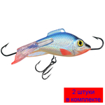 Балансир рыболовный КАРАСИК-5 50mm 1 штука 19 г.