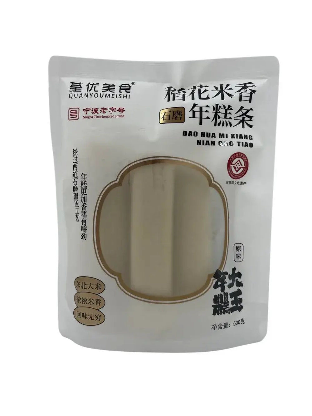 Рисовые бруски , Китайские токпокки