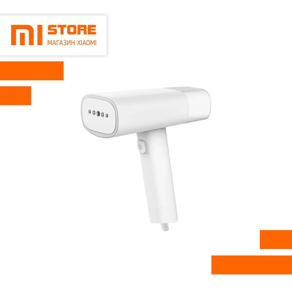 Отпариватель для одежды Xiaomi Mijia Zanjia Carment Steamer GT-306LW White