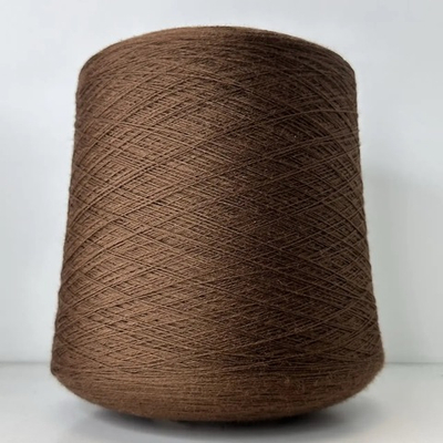 JASMIN - Suedwollgroup; 100% меринос; 1500м/100гр, (2/30); col. 7E4643, цвет: коричневый; S718