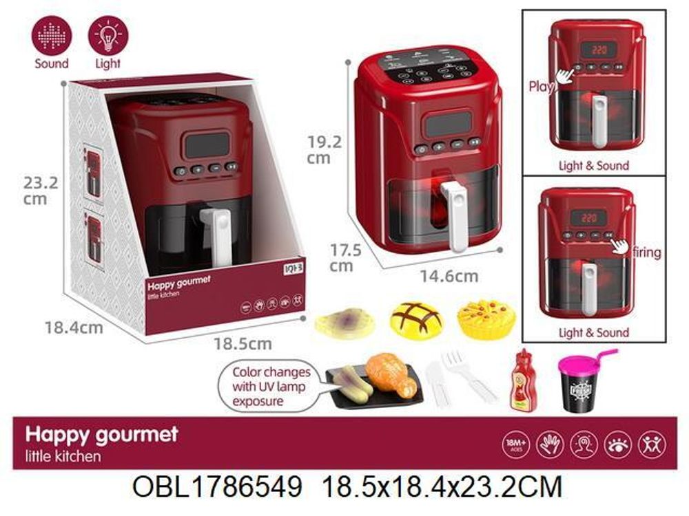 Аэрогриль, свет/звук, с аксесс. коробка A1012-8