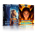 Игры Вселенной. Начало + Великий Источник + Бездна