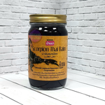 Бальзам BANNA черный скорпион Scorpion Thai Balm