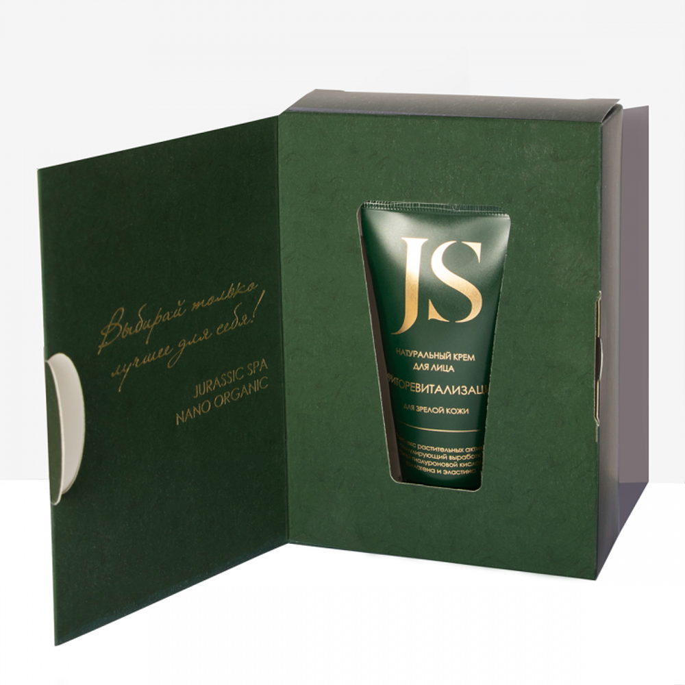 Крем для зрелой кожи "Фиторевитализация", 50мл (Jurassic Spa) Крем для зрелой кожи "Фиторевитализация", 50мл (Jurassic Spa)