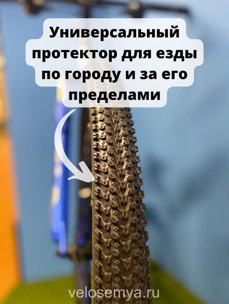 Горный взрослый велосипед Stels Navigator 910 MD 29