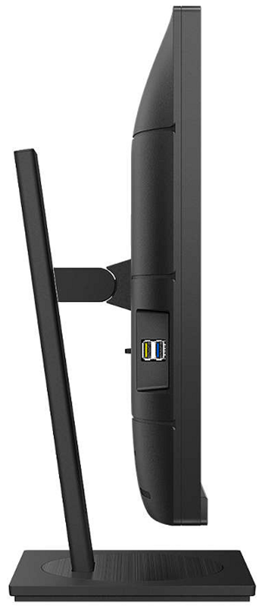 Монитор 27" Philips 279P1